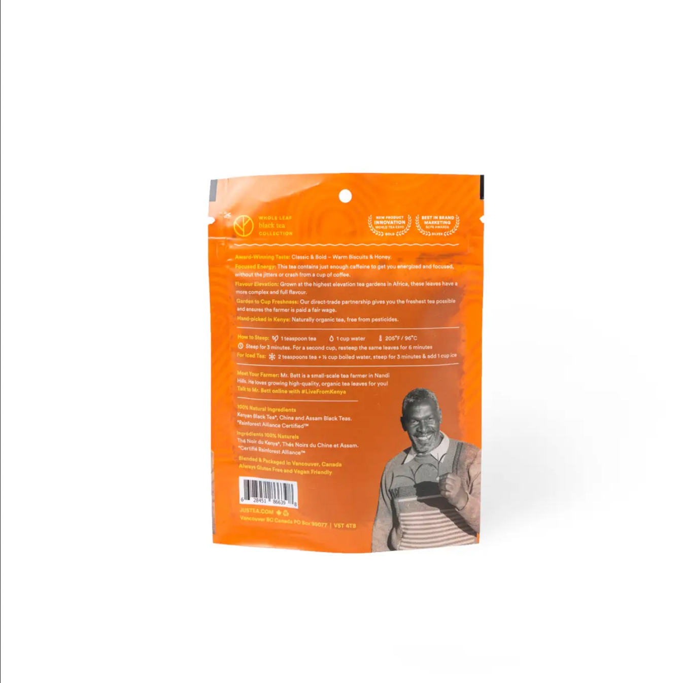 African Breakfast Tea Pouch