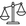 Black line drawing of a balance scale on a white background